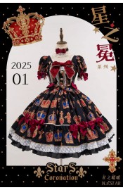 N.N.Star Coronation Stars One Piece(Reservation/2 Colours/Full Payment Without Shipping)